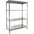 Стеллаж кухонный со сплошными полками НСК-16/4