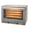 Печь конвекционная Roller Grill FC 110 E с пароувлажнением