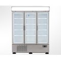 Холодильный шкаф Ugur F 1600 DL