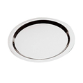 Блюдо круглое металлическое APS 01332