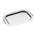 Блюдо металлическое прямоугольное APS 01711