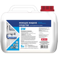 Моющее средство для посудомоечных машин Abat DW (5 л)