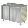 Стол технологический с ванной СТМ-1/1200/600 (ванна слева)