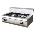 Плита газовая 2-горелочная Ф2ЖТЛПГ (усиленная, настольная)