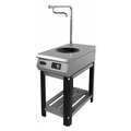 Индукционная плита WOK Ф1ИП/800 (на подставке, с краном для залива)