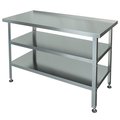 Стол разделочно-производственный СРП-1-0,6/0,95-2П