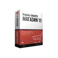 Mobile SMARTS: Магазин 15 (лицензия ''Базовый'' для 1С:Розница 2.2)