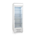 Холодильный шкаф Бирюса 520PN