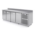 Стол холодильный СХН-4-70