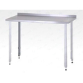 Стол производственный СПРн - 1200*600*860 ''Norma Zn'', борт - базовый элемент