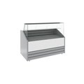 Тепловая витрина Полюс Colore GC75 SH 1,0-1 9006-9003
