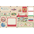 Дидактическая настенная панель АЛМА  "Россия - Родина моя"