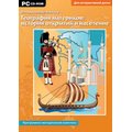 CD-Диск Интерактивные плакаты. География материков: история открытий и населения (многопользовательская версия)