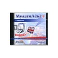 CD-Диск Мультилекс 7 Компакт. Английский