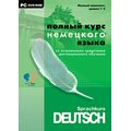 CD-Диск Sprachkurs Deutsch: уровни 1-3