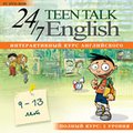 CD-Диск Teen Talk English. Полный курс