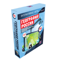 Интерактивные карты. География России. 8–9 классы. Природа России. Исследования территории России. Часовые пояса. Интерактивные карты. География России. 8–9 классы. Природа России. Исследования территории России. Часовые пояса.