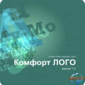 Комплекс логотерапевтический "КОМФОРТ-ЛОГО" для профилактики и коррекции речевых расстройств.