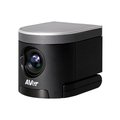 КОНФЕРЕНЦ-КАМЕРА AVER CAM340+