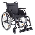 Кресло-коляска инвалидная (H2500) Кресло-коляска инвалидная (H2500)