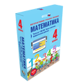 Математика 4 класс. Числа до 1000000. Числа и величины. Арифметические действия