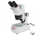 Микроскоп стерео Микромед МС-1 вар.2C Digital
