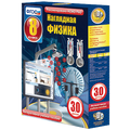 Наглядная физика. 8 класс