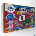 Стартовый набор. Уровень 3 (Изучение Raspberry pi)