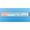 Стенд-лента "Буквы"