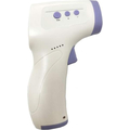 Термометр бесконтактный инфракрасный HZK-801 Термометр бесконтактный инфракрасный HZK-801