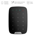 Беспроводная настенная сенсорная клавиатура Ajax KeyPad