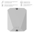 Модуль интеграции сторонних проводных устройств Ajax MultiTransmitter