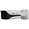 Видеокамера Activecam AC-D2183WDZIR5
