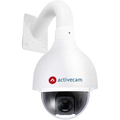 Видеокамера Activecam AC-D6124
