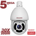 Видеокамера Beward SV3210-R30