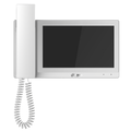 Монитор видеодомофона DH-VTH5221EW-H