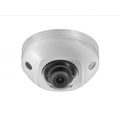 Видеокамера HikVision DS-2CD2523G0-IWS (4mm)