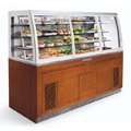 Витрина холодильная Enofrigo MARMOLADA 2000