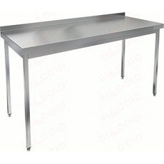 Стол пристенный с бортом (столешница 1мм) НСО-16/7Б-1