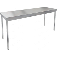 Стол разделочный центральный (столешница 1мм) НСО-20/6-1