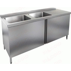 Стол закрытый с двумя мойками НСЗ2М-15/7БП(БЛ)