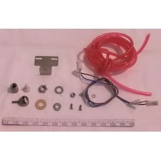 Набор для подключения дозаторов Silanos