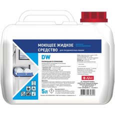 Моющее средство для посудомоечных машин Abat DW (5 л)