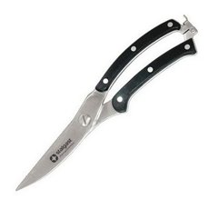 Ножницы кухонные MVQ 25 см