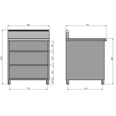 Нейтральный стол-тумба 800 серии (800х800 мм)