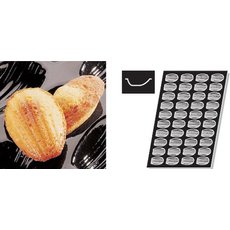 Форма для выпечки гибкая Paderno (овал 51x31 мм)