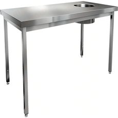 Стол центральный для сбора отходов НДСО-11/7