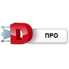 Конфигурация ''ДАЛИОН: Управление магазином. ПРО'' (Основная поставка)