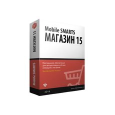 Mobile SMARTS: Магазин 15 (лицензия ''Базовый'' с ЕГАИС для ''Далион: Тренд'')