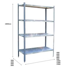 Стеллаж кухонный Iterma 430 СТС-21/904